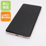 �¿��ݾ� Ķ���� SH-53A AQUOS sense 5G �饤�ȥ��åѡ� �����