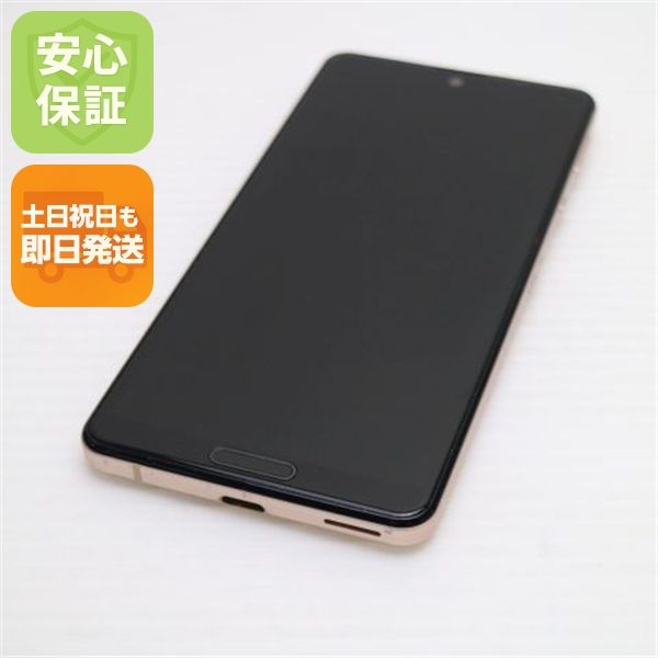 �¿��ݾ� Ķ���� SH-53A AQUOS sense 5G �饤�ȥ��åѡ� �����