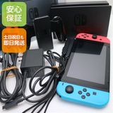 �¿��ݾ� ���� Nintendo Switch �ͥ���֥롼�ͥ����å�