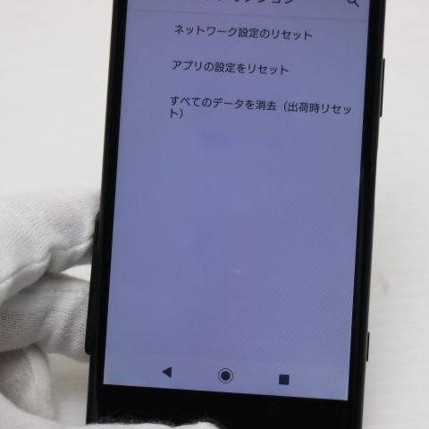 �¿��ݾ� Ķ���� SO-02K Xperia XZ1 Compact �֥�å� ���� �����