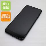 �¿��ݾ� Ķ���� KYV48 GRATINA �֥�å� �����