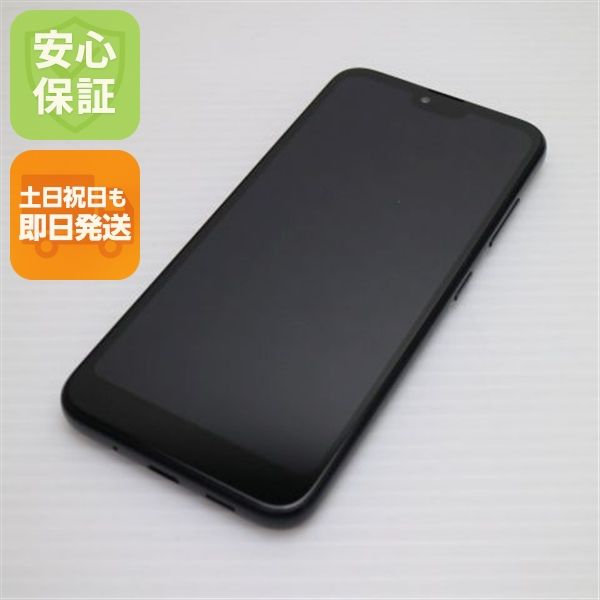 �¿��ݾ� Ķ���� KYV48 GRATINA �֥�å� �����