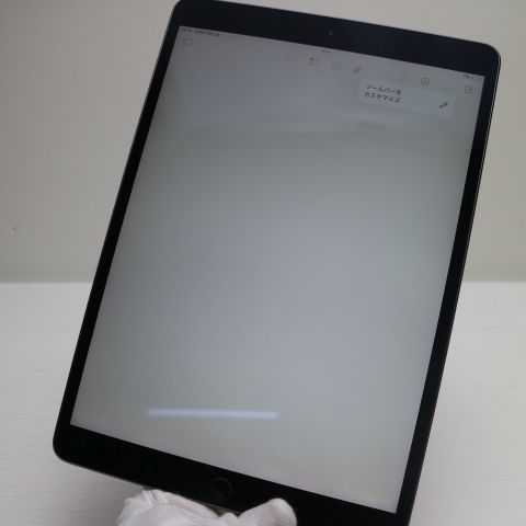 �¿��ݾ� ���� iPad Air 3 wi-fi��ǥ� 64GB  ���ڡ������쥤
