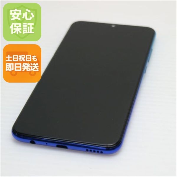 �¿��ݾ� ���� HUAWEI nova lite3 ��������֥롼 ���� �����