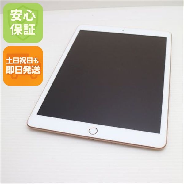 �¿��ݾ� ���� iPad ��8���� Wi-Fi 32GB ������� ¨��ȯ�� ������ȯ��