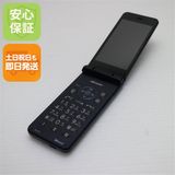 �¿��ݾ��� Ķ���� SH-01J AQUOS �������� �֥롼�֥�å�  �������