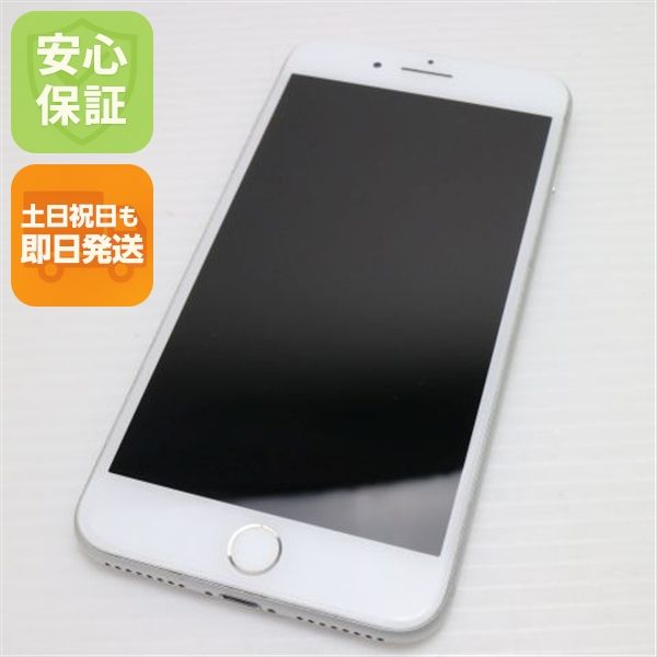 ¿ݾ Ķ SIMե꡼ iPhone7 PLUS 32GB С  