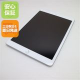 安心保証 新品同様 iPad 第8世代 Wi-Fi 32GB シルバー 即日発送 土日祝発送