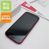 安心保証 新品同様 F-52B らくらくスマートフォン ピンク 白ロム