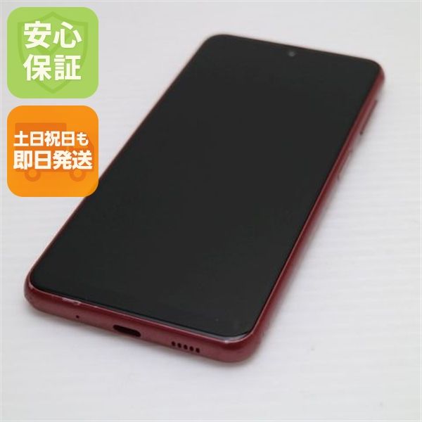 �¿��ݾ� ������� SC-56C Galaxy A23 5G ��å�