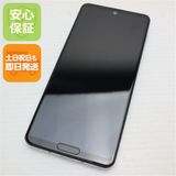 �¿��ݾ� ���� SH-51A AQUOS R5G ��������ۥ磻�� �����
