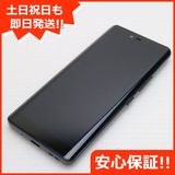 ¿ݾ Ʊ SIMե꡼ Rakuten Hand 5G ֥å