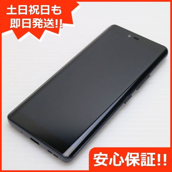 ¿ݾ Ʊ SIMե꡼ Rakuten Hand 5G ֥å