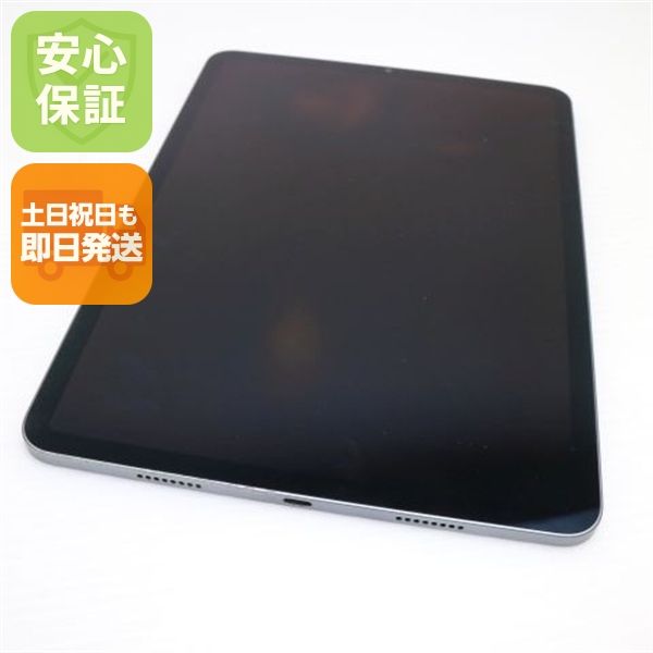  iPad Pro 11 3 Wi-Fi 256GB ڡ쥤