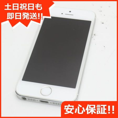 ムスビー 安心保証付 判定 超美品 Iphone5s 32gb シルバー 中古本体 Iphone5s Softbank 5 130