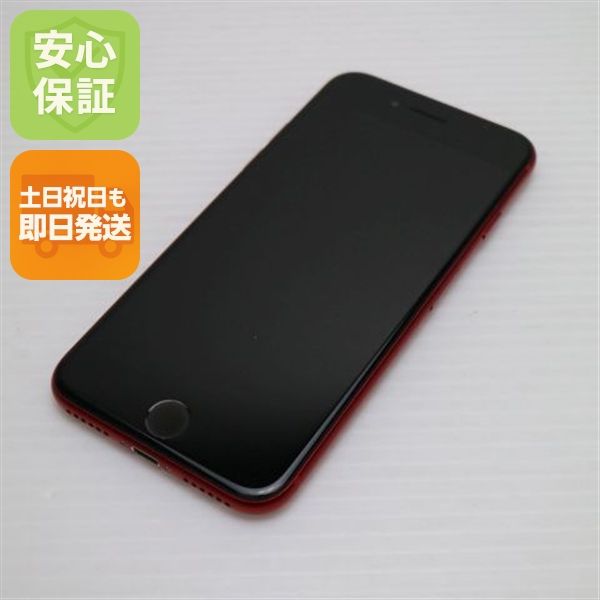 �¿��ݾ� Ķ���� SIM�ե꡼ iPhone SE ��2���� 64GB ��å� �����