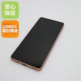 Ʊ SIMե꡼ AQUOS sense6 4GB 64GB SH-RM19 饤ȥåѡ