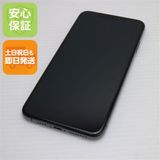 ���� SIM�ե꡼ iPhoneXS MAX 256GB ���ڡ������쥤 ���� �����