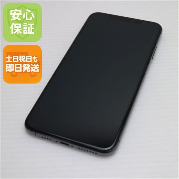 ���� SIM�ե꡼ iPhoneXS MAX 256GB ���ڡ������쥤 ���� �����