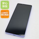 ¿ݾ Ķ SOG11 Xperia 10 V ٥