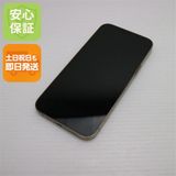 超美品 SIMフリー iPhone12 Pro Max 256GB ゴールド 土日祝日も即日発送