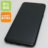 �¿��ݾ��� ���� SC-02J Galaxy S8 �֥�å� ����� �������