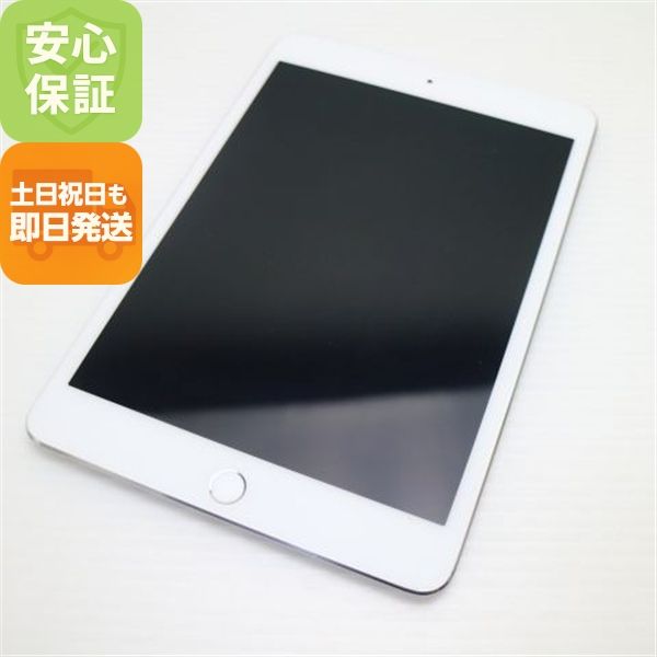 ¿ݾ Ķ iPad mini 4 Wi-Fi 64GB С  