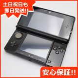 ¿ݾ Ʊ ˥ƥɡ3DS ֥å  