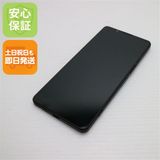 �¿��ݾ� Ķ���� SIM�ե꡼ Xperia 1 VI 12GB 256GB �֥�å�