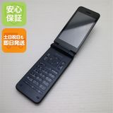 安心保証 美品 KY-42C DIGNO ケータイ ブラック