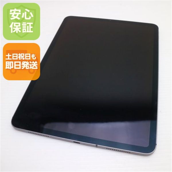 ����Ʊ�� SIM�ե꡼ iPad Pro 11����� Wi-Fi+����顼  256GB ���쥤