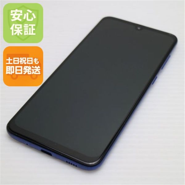 �¿��ݾ� ������� SCV43 Galaxy A30 �֥롼 ���� �����