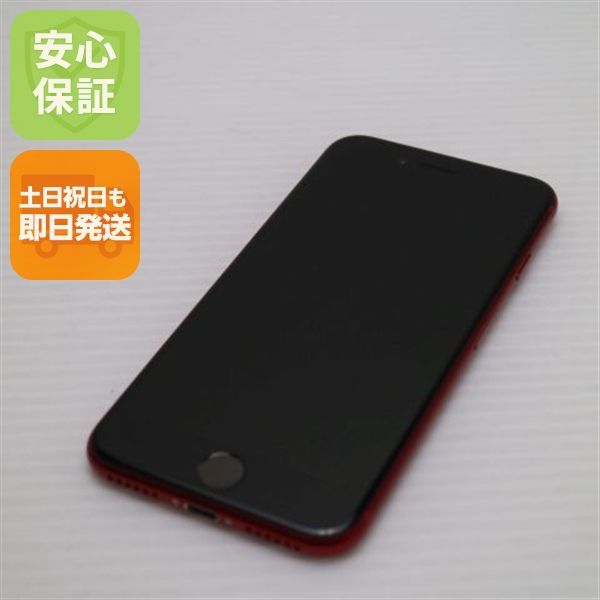 �¿��ݾ� ����Ʊ�� SIM�ե꡼ iPhone SE ��2���� 64GB ��å� �����