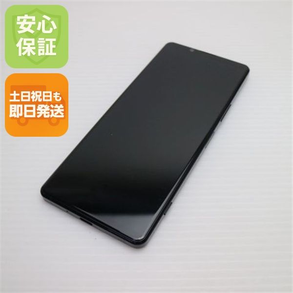�¿��ݾ� ������� SOG01 Xperia 1 II �֥�å� �����
