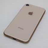�¿��ݾ��� ����Ʊ�� SOFTBANK iPhone8 256GB �������  �������