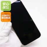  SIMե꡼ iPhone12 Pro 512GB  ¨ȯ ȯ