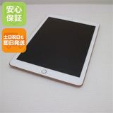 ����Ʊ�� iPad ��6���� Wi-Fi 128GB �������