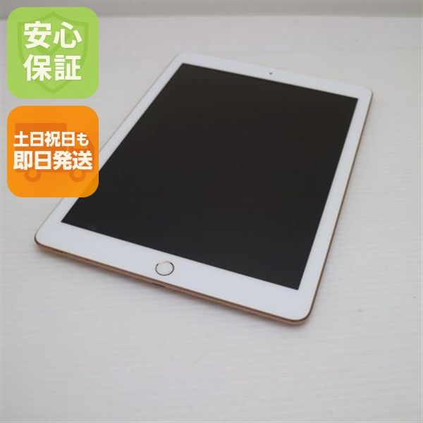 ����Ʊ�� iPad ��6���� Wi-Fi 128GB �������