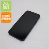 安心保証 超美品 SIMフリー iPhone13 mini 256GB ミッドナイト 白ロム