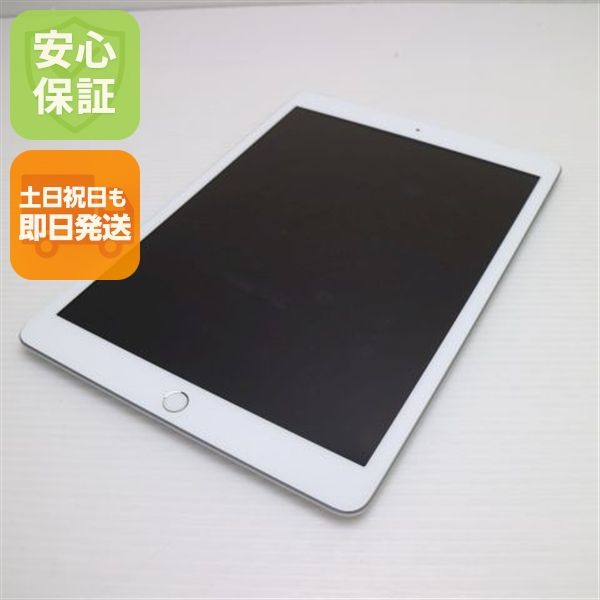 ���� SIM�ե꡼ iPad ��8���� 32GB ����С� ¨��ȯ�� ������ȯ��