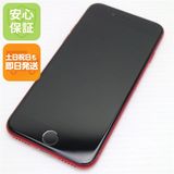 安心保証 超美品 SIMフリー iPhone SE 第2世代 128GB レッド 白ロム