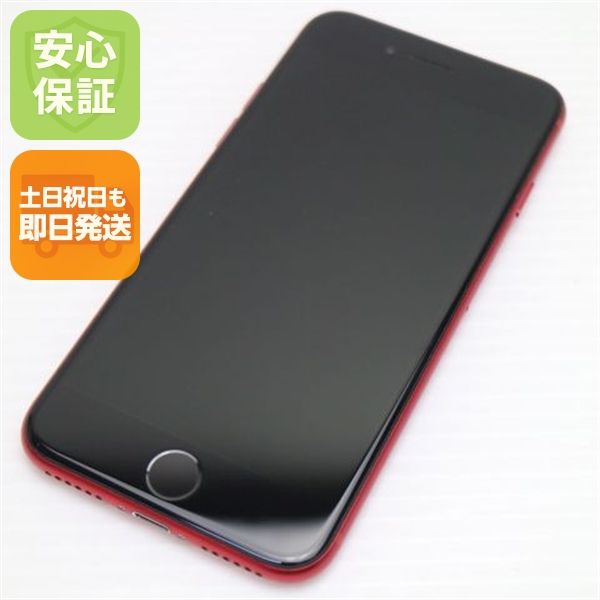 �¿��ݾ� Ķ���� SIM�ե꡼ iPhone SE ��2���� 128GB ��å� �����