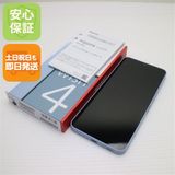 �¿��ݾ� ����Ʊ�� SIM�ե꡼ AQUOS wish4 �֥롼
