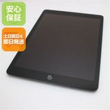 �¿��ݾ� Ķ���� iPad ��8���� Wi-Fi 128GB ���ڡ������쥤 ����������¨��ȯ��