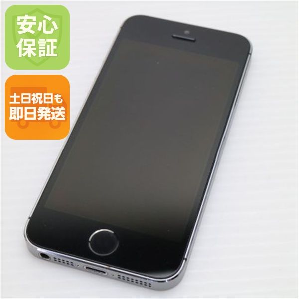 ¿ݾ Ķ DoCoMo iPhone5s 64GB 졼 ֥å  