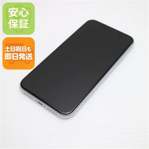 �¿��ݾ� Ķ���� SIM�ե꡼ iPhoneXR 128GB �ۥ磻�� ���� �����