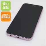 �¿��ݾ� ����Ʊ�� SIM�ե꡼ Google Pixel 9 Pro 256GB ��������������