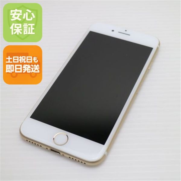 �¿��ݾ��� ���� SIM�ե꡼ iPhone7 32GB �������  �������