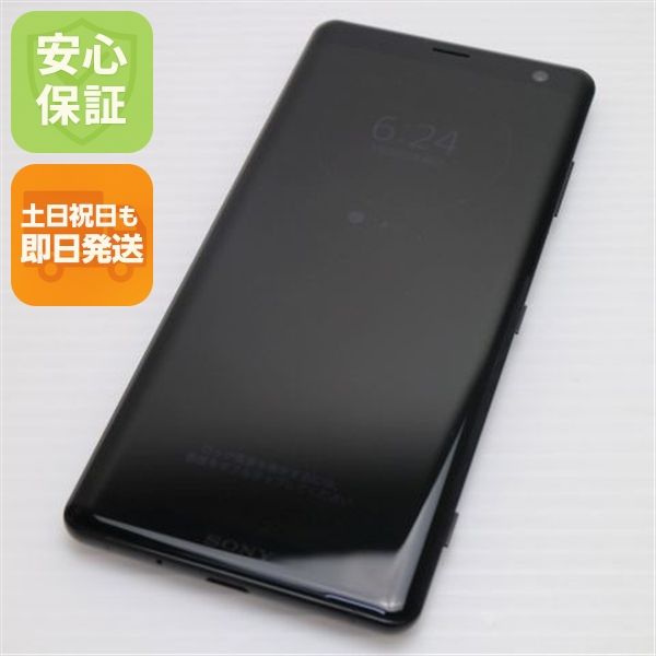 ¿ݾ Ķ SOV39 Xperia XZ3 ֥å  