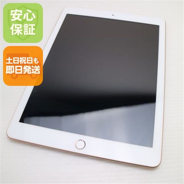 ����Ʊ�� iPad ��6���� Wi-Fi 32GB �������